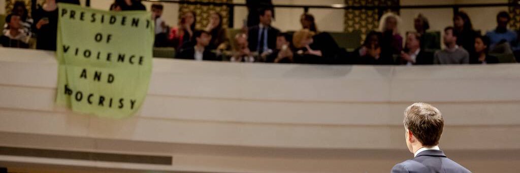 KAMOULE banner