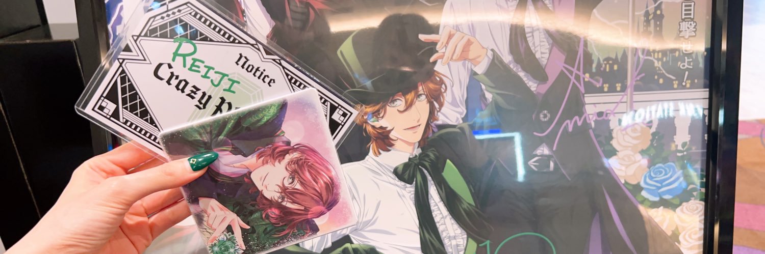 Natsu07Ko's profile banner image