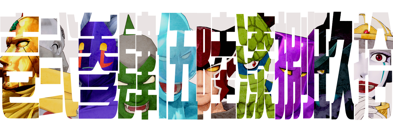 Renn📐 banner