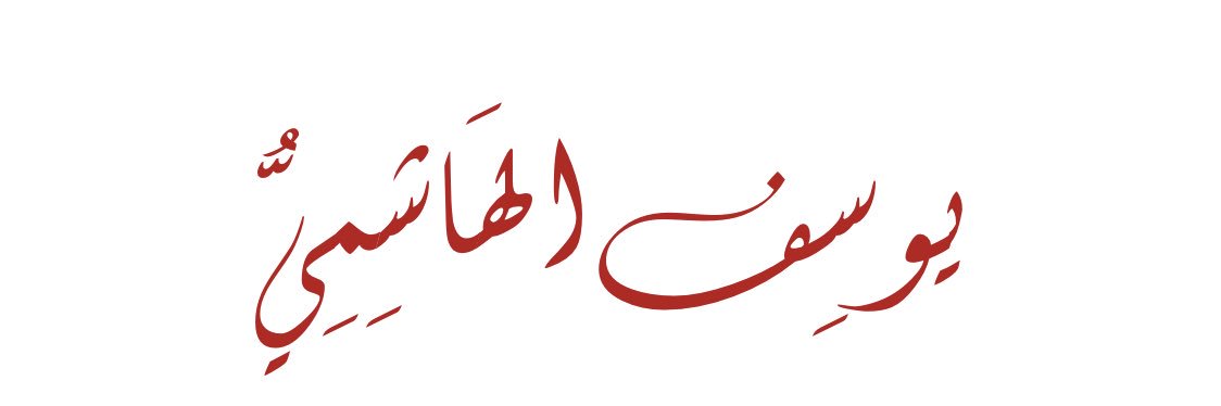 dubai646's profile banner image