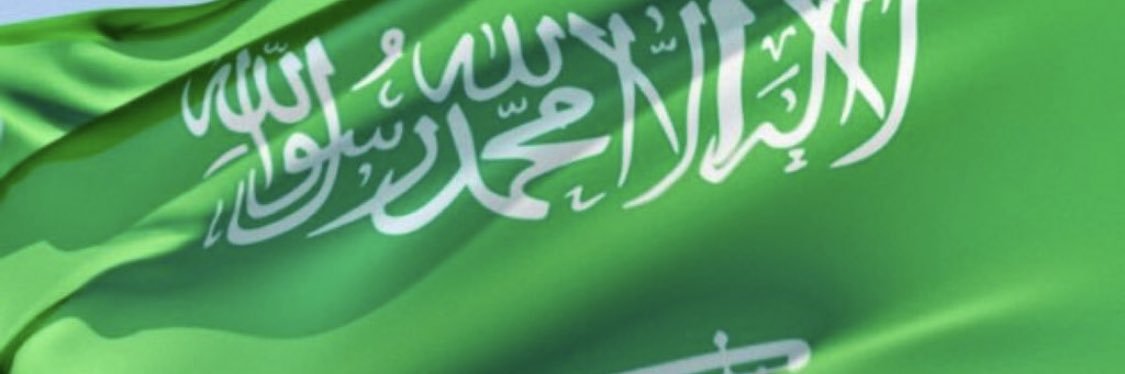 aldhafeeri100's profile banner image
