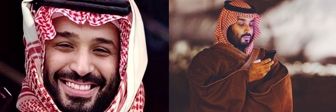 eradh3saudi's profile banner image