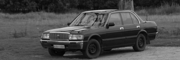 AmanGoomber Profile Banner