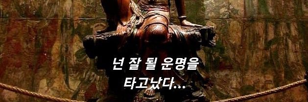 ssun164's profile banner image