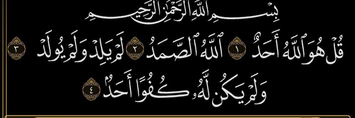 raa__il's profile banner image
