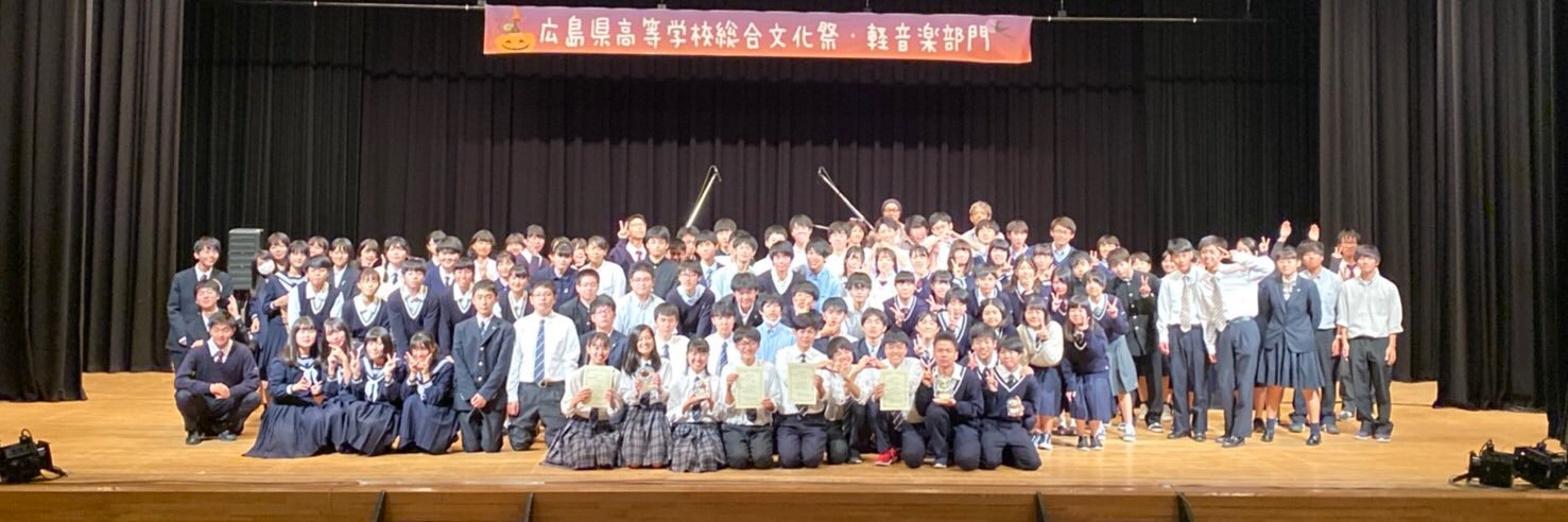 hiroshimakeion1's profile banner image