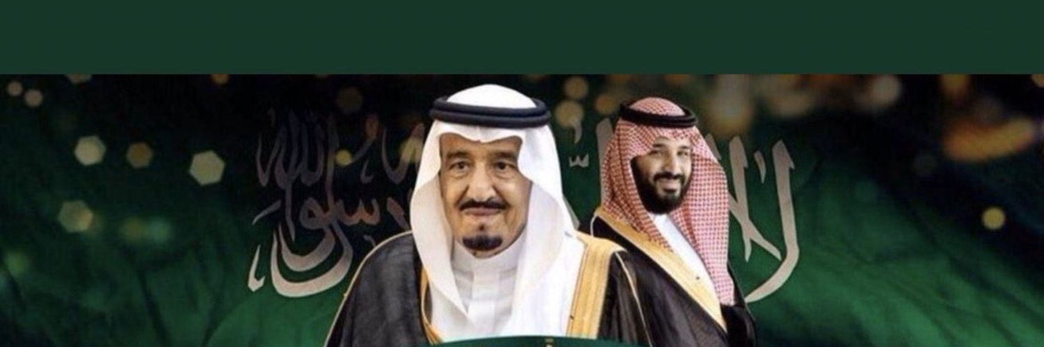 أبو بيان .. المطيري banner