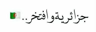 fofa976's profile banner image