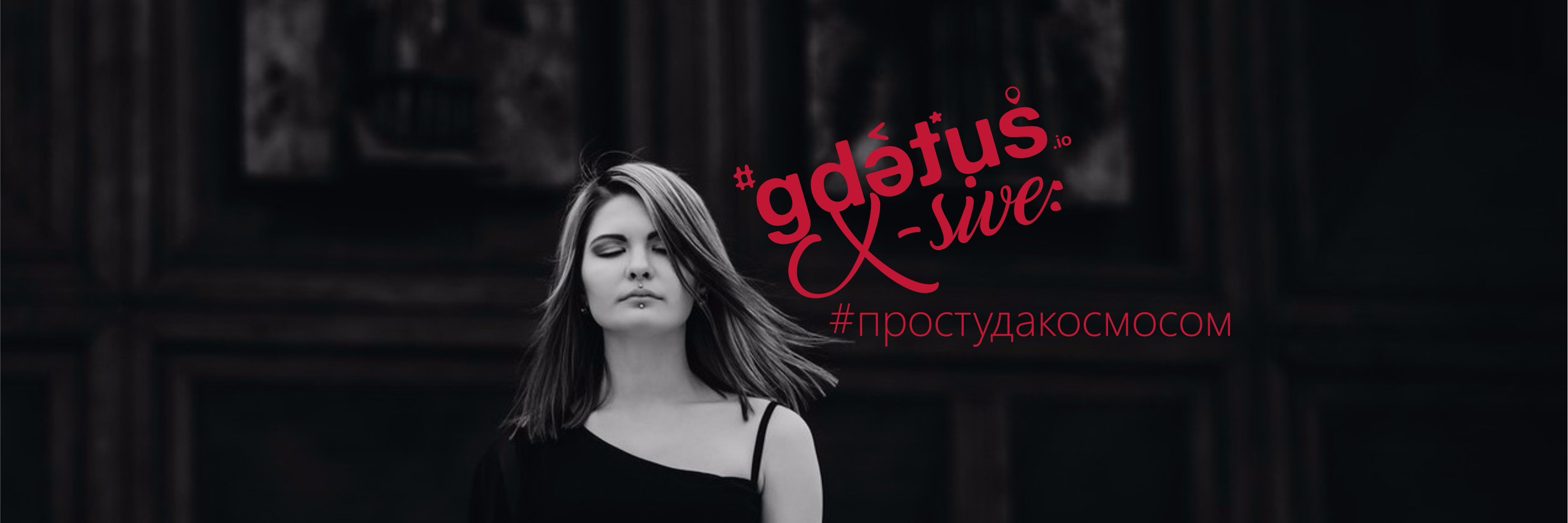 gdetus's profile banner image
