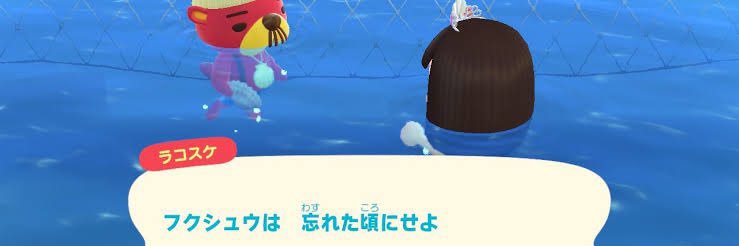 m____OuO's profile banner image