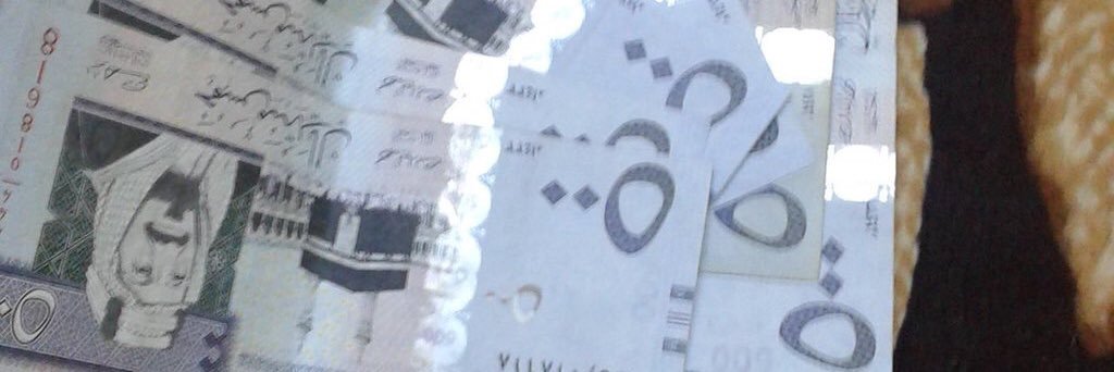 joe333332's profile banner image