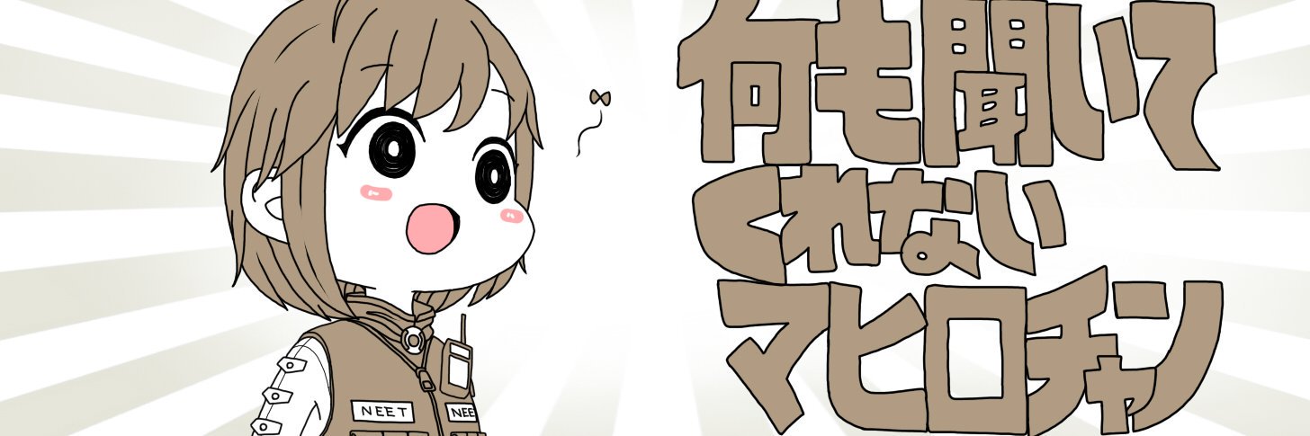 magurokei's profile banner image