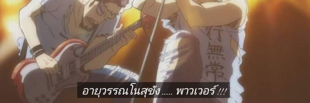 MatkTp's profile banner image