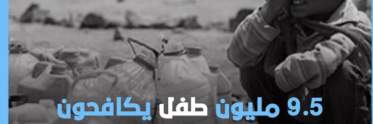 robassi's profile banner image