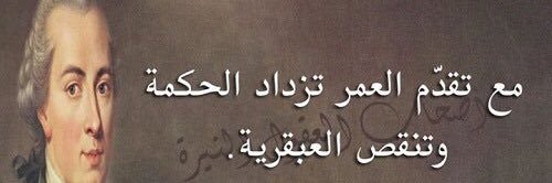 abokhalid22's profile banner image