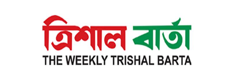 TRISHALBARTA's profile banner image