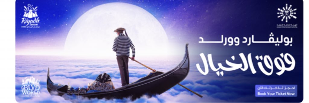 M_Ayonar's profile banner image