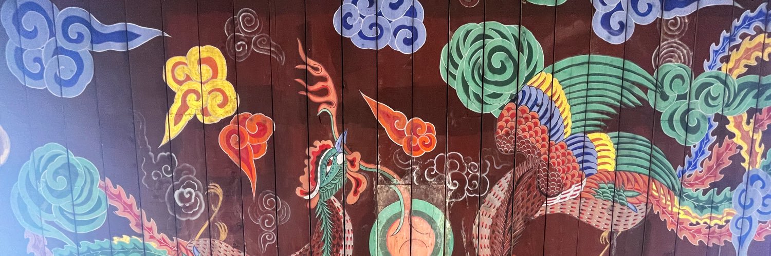 Venus Lyra banner
