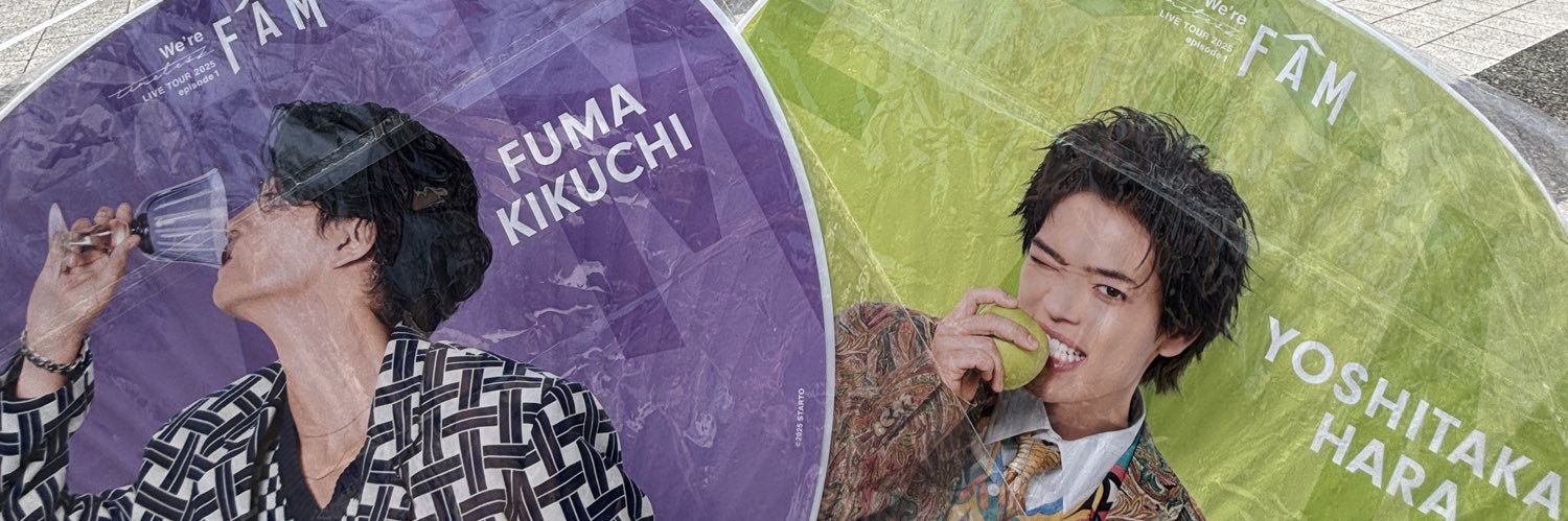 uo7n8's profile banner image