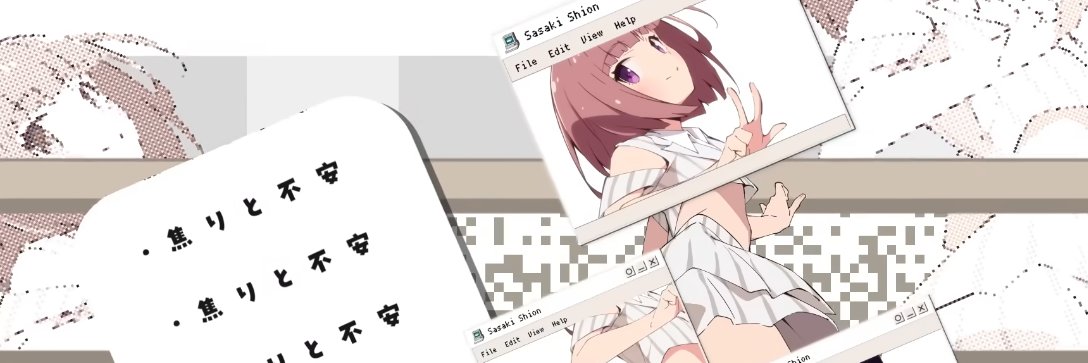 MattyCunthy's profile banner image