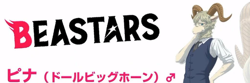Lonulaj's profile banner image