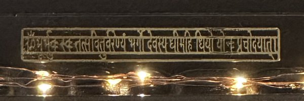 rajeshvaidya32 Profile Banner