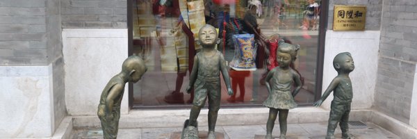 melkering Profile Banner