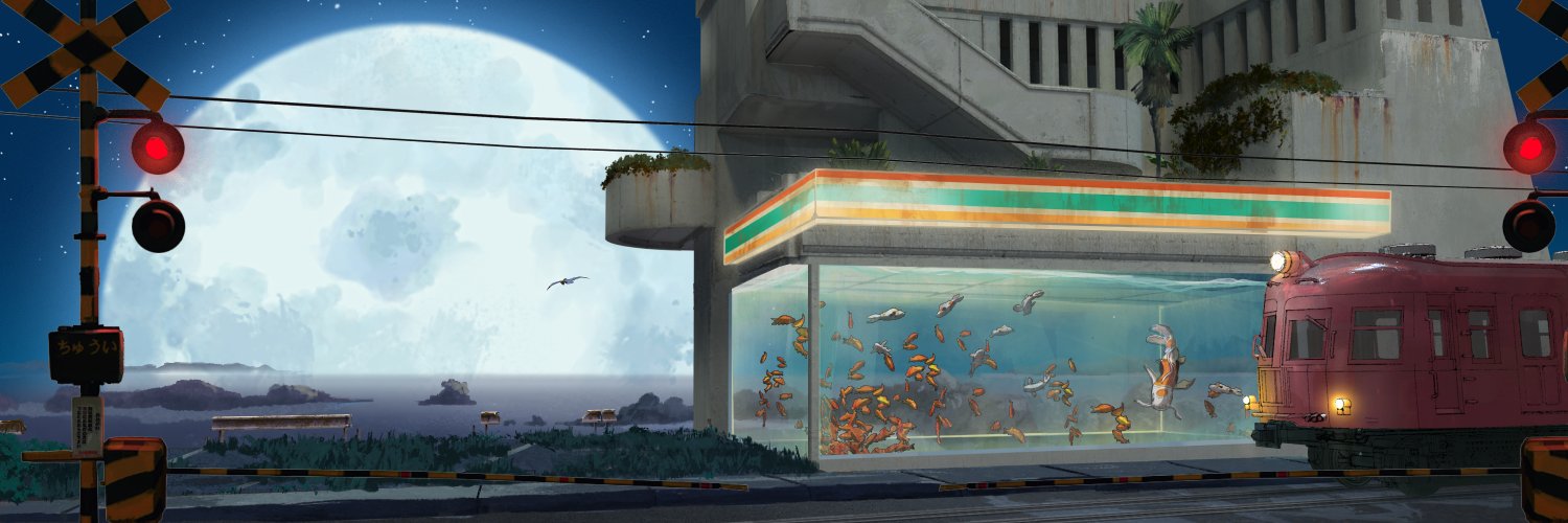 Eric Yu banner