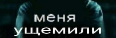blackeyedfuria's profile banner image