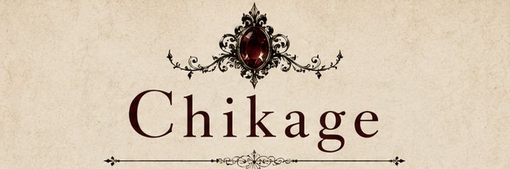 chikage_nail's profile banner image