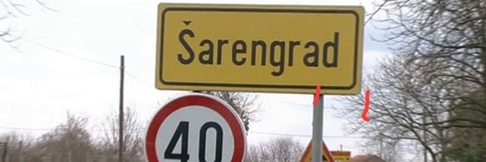 Alberto  Štivić 🇦🇷 🇭🇷 ⚓🕉 banner