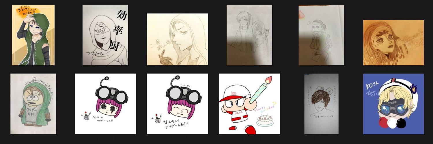 ko310230's profile banner image