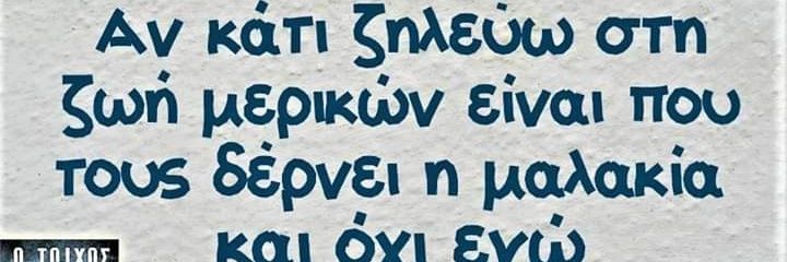 ftouftou07's profile banner image