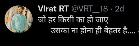 VRT__18's profile banner image