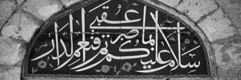 maisaber1's profile banner image