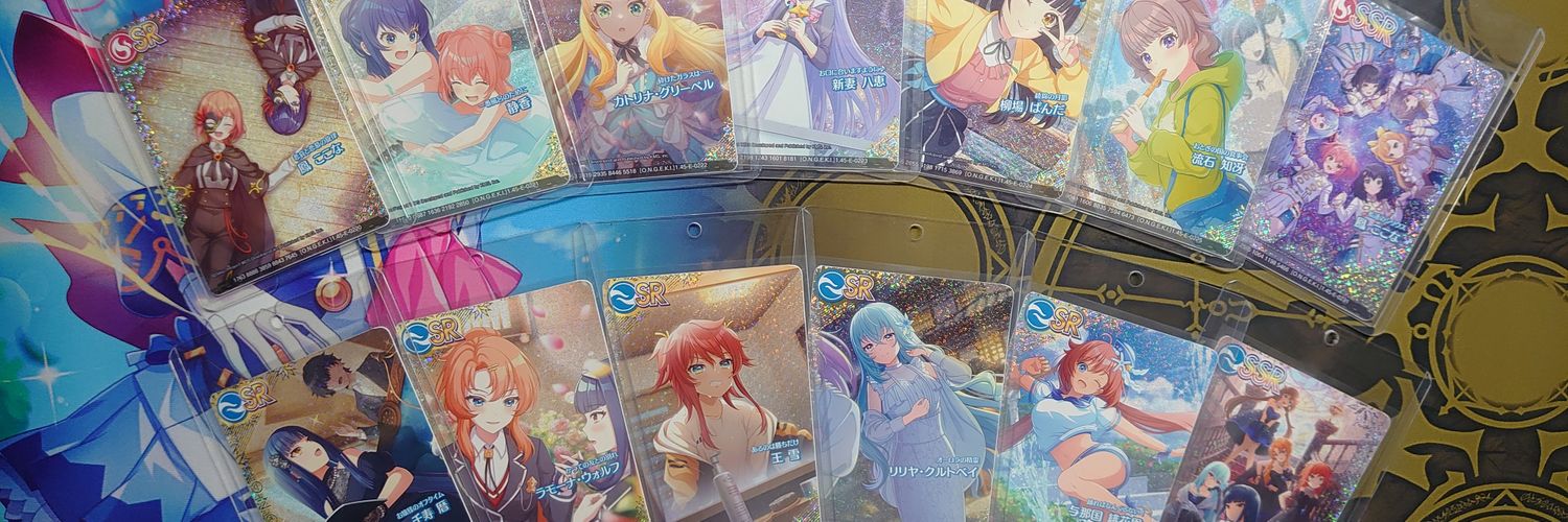 replica_b's profile banner image