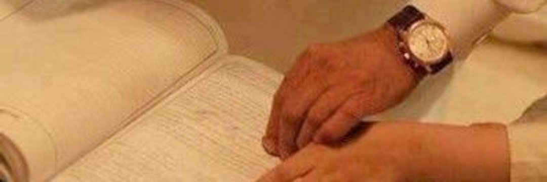 الخطابه ام ساره banner