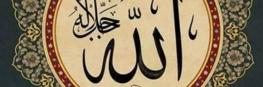 mutasem_amro's profile banner image