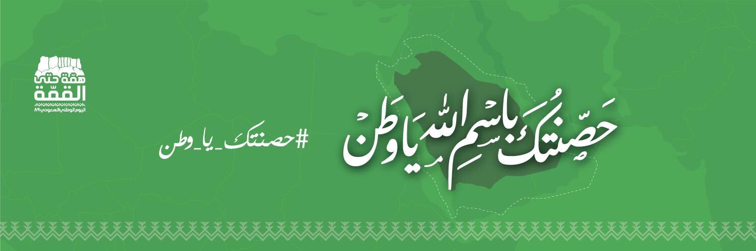 abood20_10's profile banner image