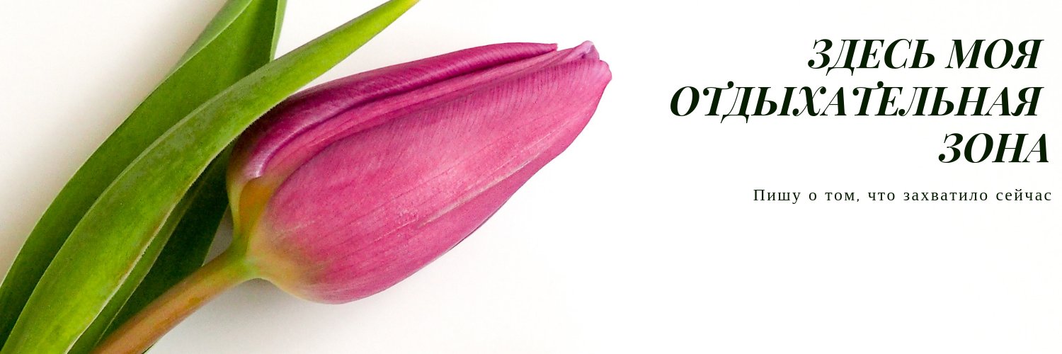 AttaOff's profile banner image