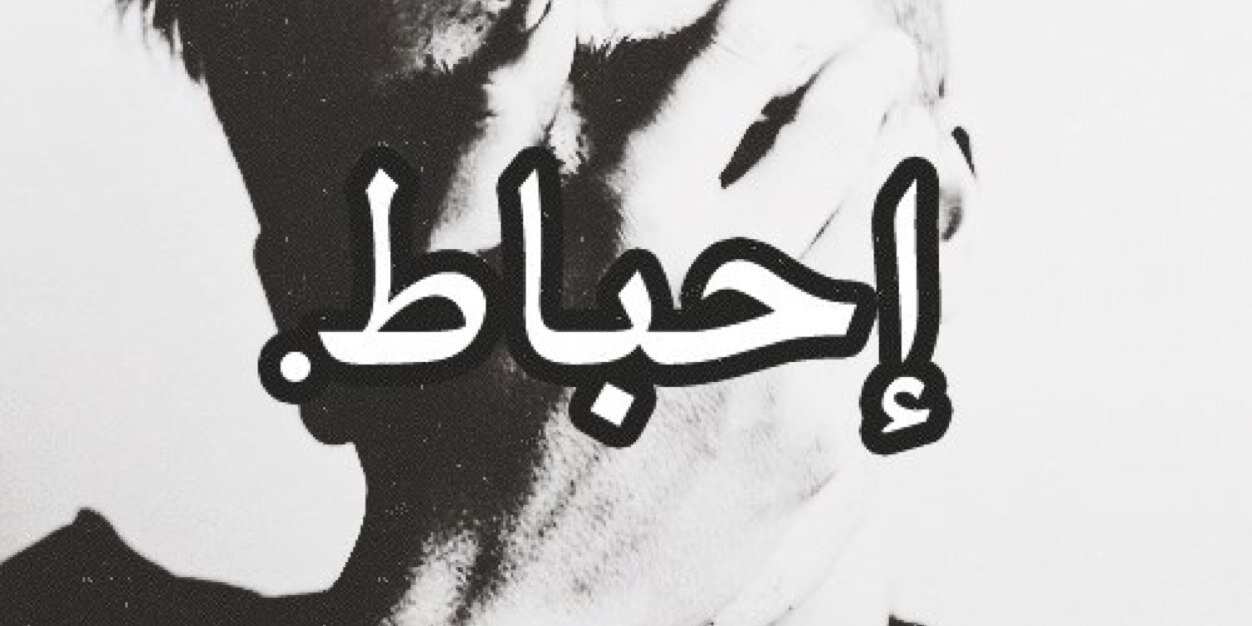 ShOoxz's profile banner image