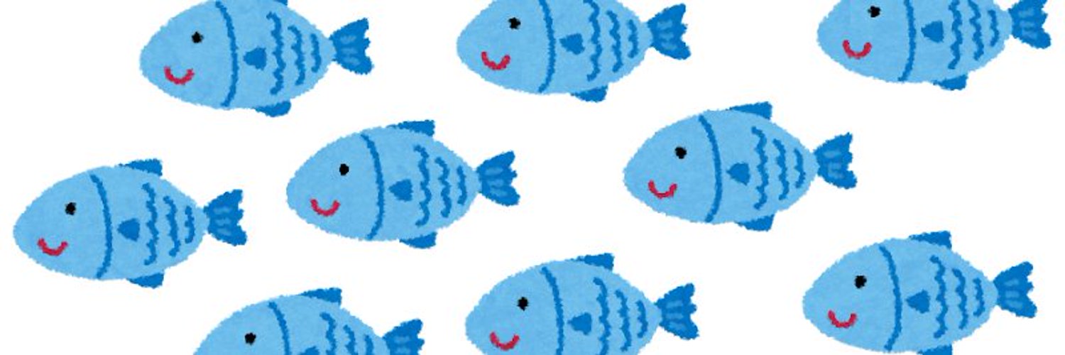 かんざき banner