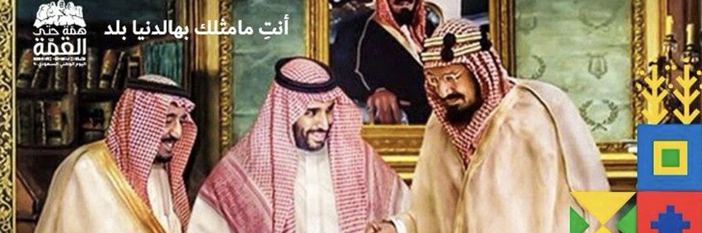 د.باتل الوقاع's banner
