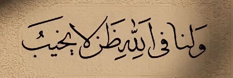 Ghariiiibb's profile banner image