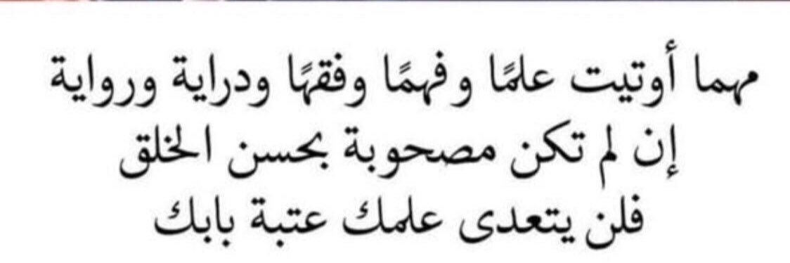 عوض banner