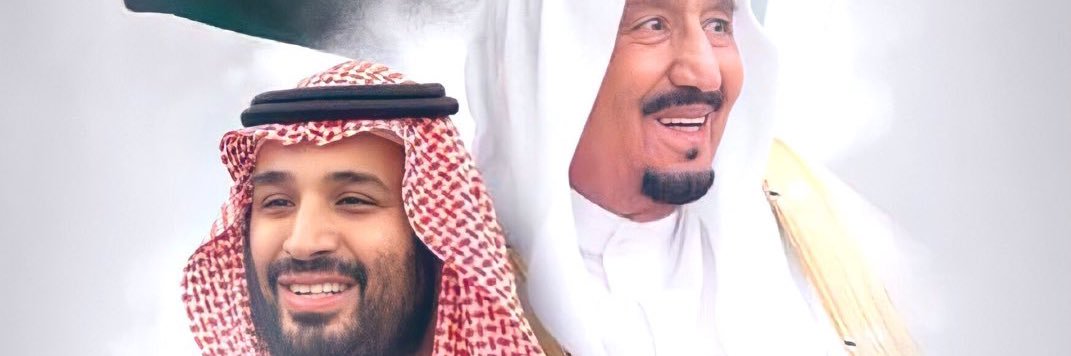 عادل رشيد's banner