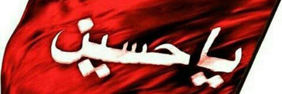 Hussein_1963's profile banner image