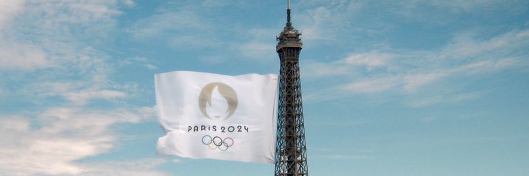 Adrien banner
