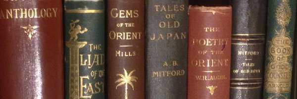 sikandar_bubb Profile Banner