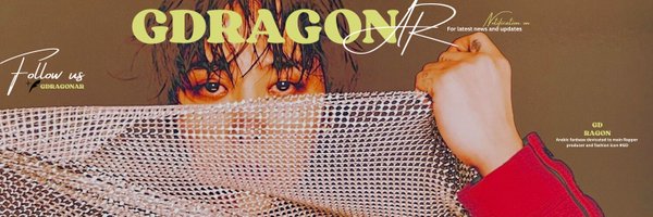 GDRAGONAR Profile Banner